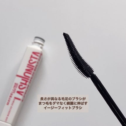 ラッシュニスタ プライマー/MAYBELLINE NEW YORK/マスカラ下地を使ったクチコミ(3枚目)