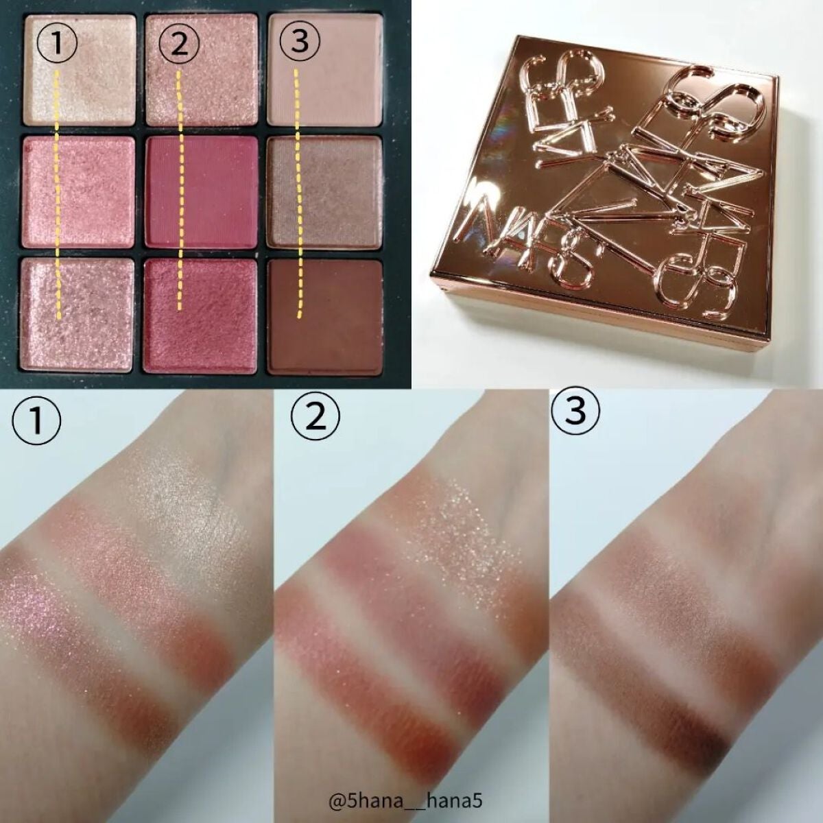 ððð£ð ãã©ãã on LIPS ã.NARSã¢ã³ã€ã³ãããããã¢ã€ã·ã£ããŒãã¬ããÂ¥7040(çš..ãïŒ2æç®ïŒ