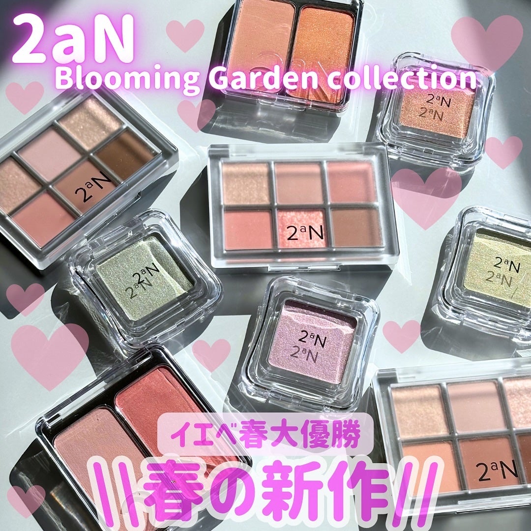 デュアルチーク/2aN/パウダーチークを使ったクチコミ(1枚目)