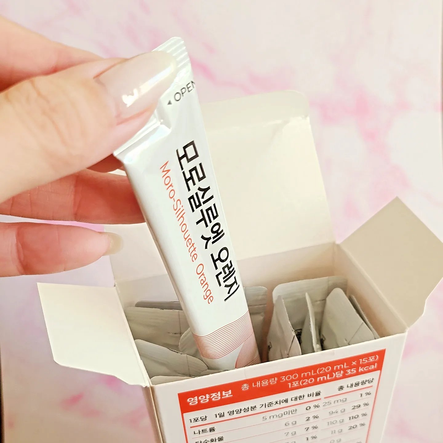 モロシルエットオレンジ/PHYTOTICS/美容ドリンクを使ったクチコミ（2枚目）