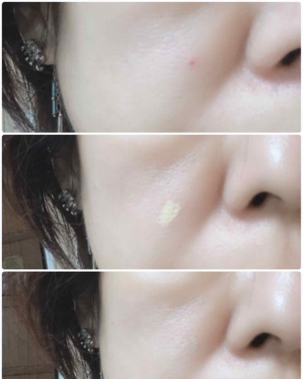 Eye Pudding/レスプロンド/リキッドコンシーラーを使ったクチコミ(3枚目)