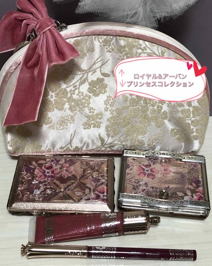試してみた】ロイヤル&アーバンプリンセス コレクション JILL 試してみた】ロイヤル&アーバンプリンセス コレクション JILL