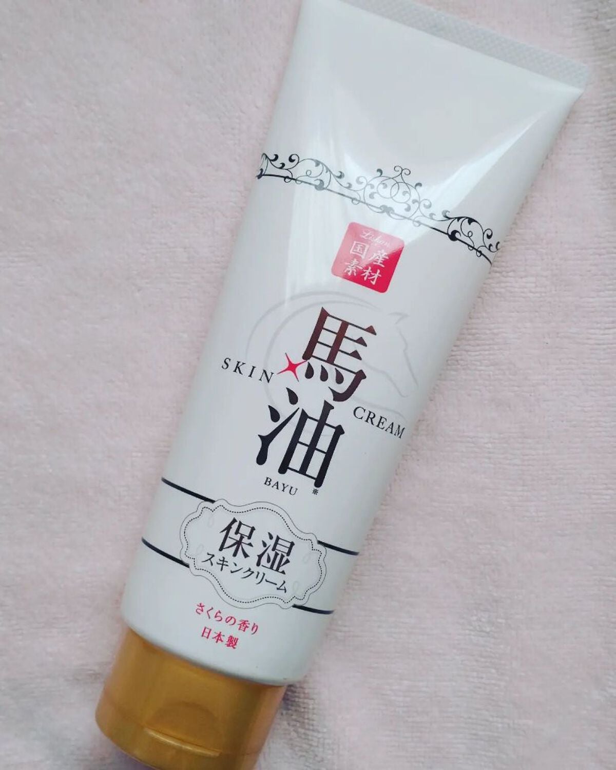 エミ✿投稿ある方フォロバ100 on LIPS 「この前載せたニベアのが息子に取られたので(笑、私はコチラに変え..」(1枚目)