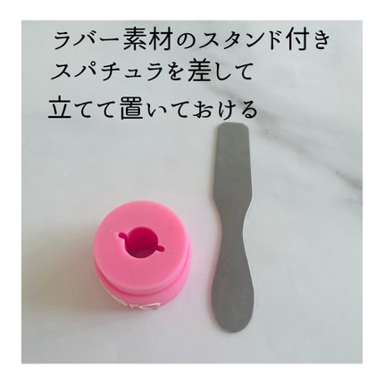 クリーンイットゼロ スパチュラ/BANILA CO/その他スキンケアグッズを使ったクチコミ(4枚目)