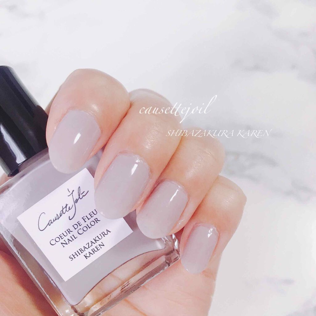 Coeur de Fleur Nail Color SHIBAZAKURA KAREN 【しばざくらかれん】/Causette.Joli/マニキュアを使ったクチコミ（1枚目）