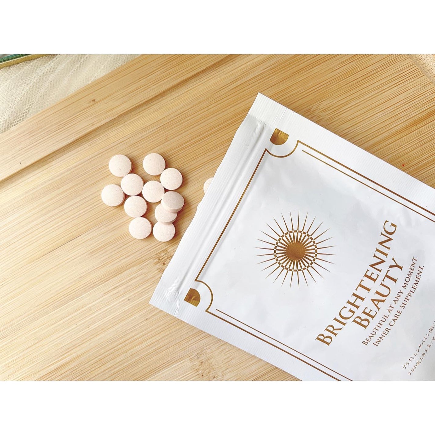 ブライトニングビューティー/Dears/美容サプリメントを使ったクチコミ(2枚目)