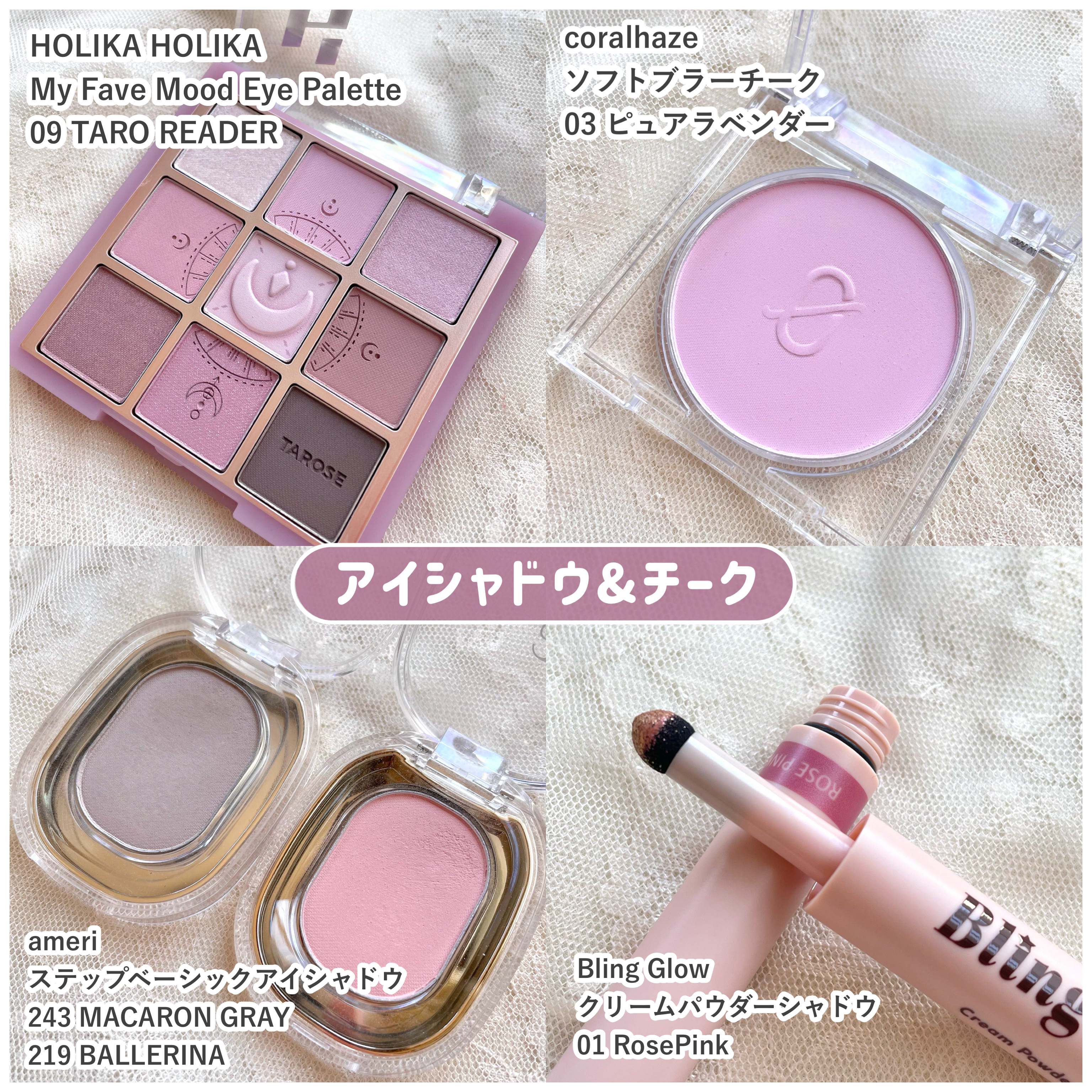 シルキーフローライト♡ピンクカラーNo.1390 スカルドゥ産蛍光ピンク