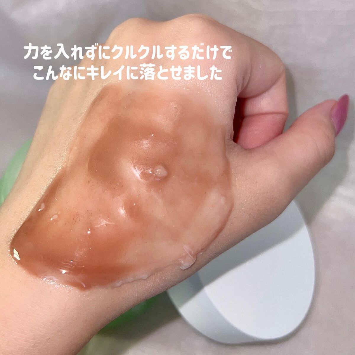 クリーンイットゼロ クレンジングバーム ポアクラリファイング/BANILA CO/クレンジングバームを使ったクチコミ(5枚目)