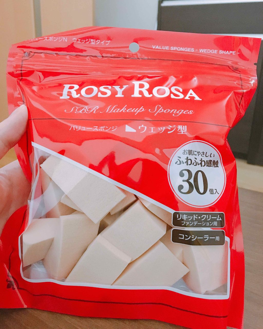 バリュースポンジN ウェッジ型タイプ 30P/ロージーローザ/パフ・スポンジを使ったクチコミ(1枚目)