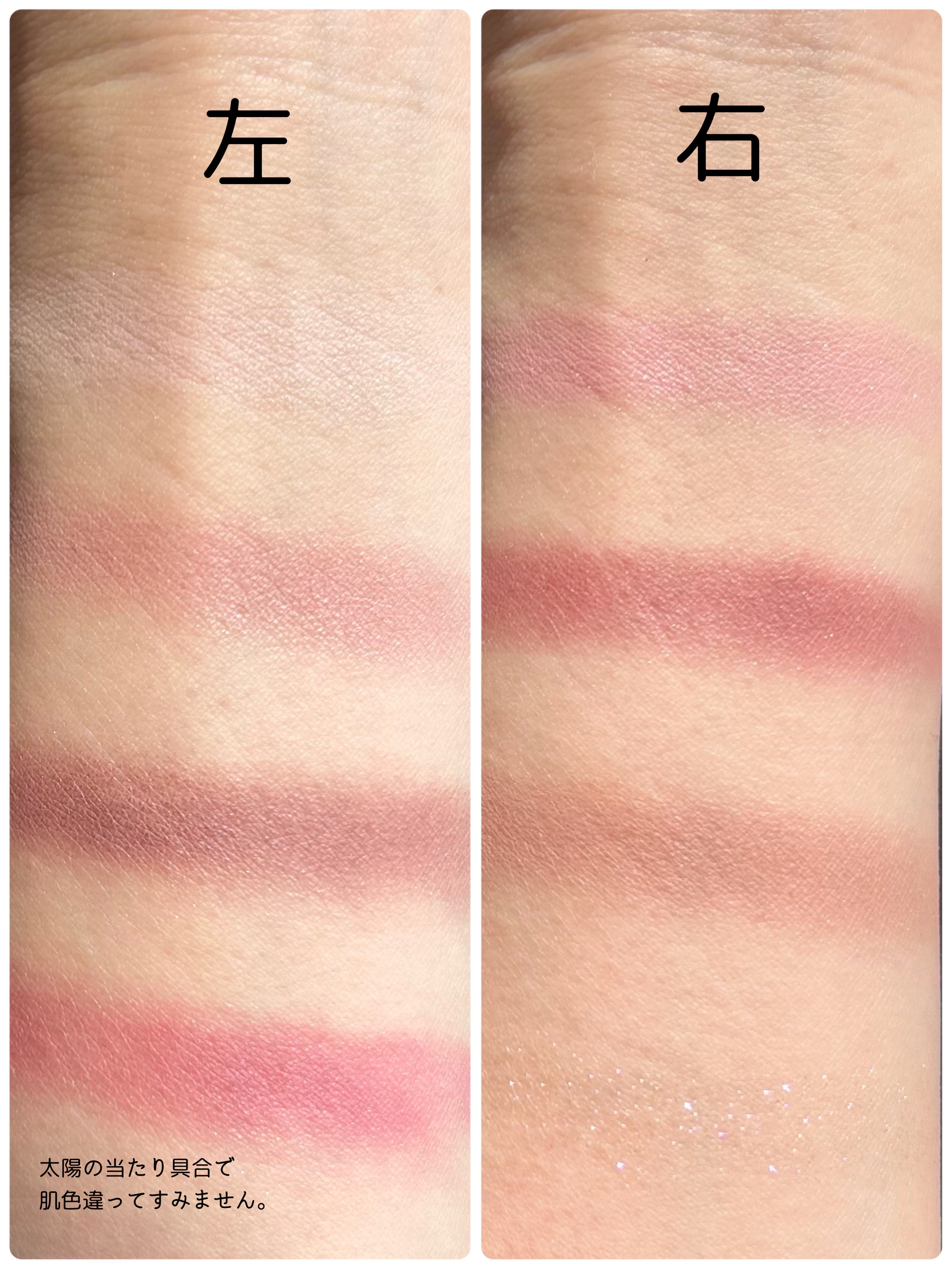 プティパレットアイズ（マットタイプ）/キャンメイク/パウダーアイシャドウを使ったクチコミ（3枚目）