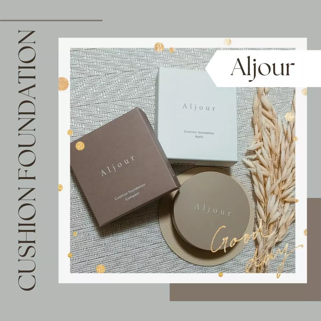クッションファンデーション/Aljour/クッションファンデーションを使ったクチコミ（1枚目）