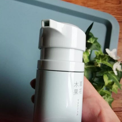 マスクジェル/草花木果/美容液を使ったクチコミ(2枚目)