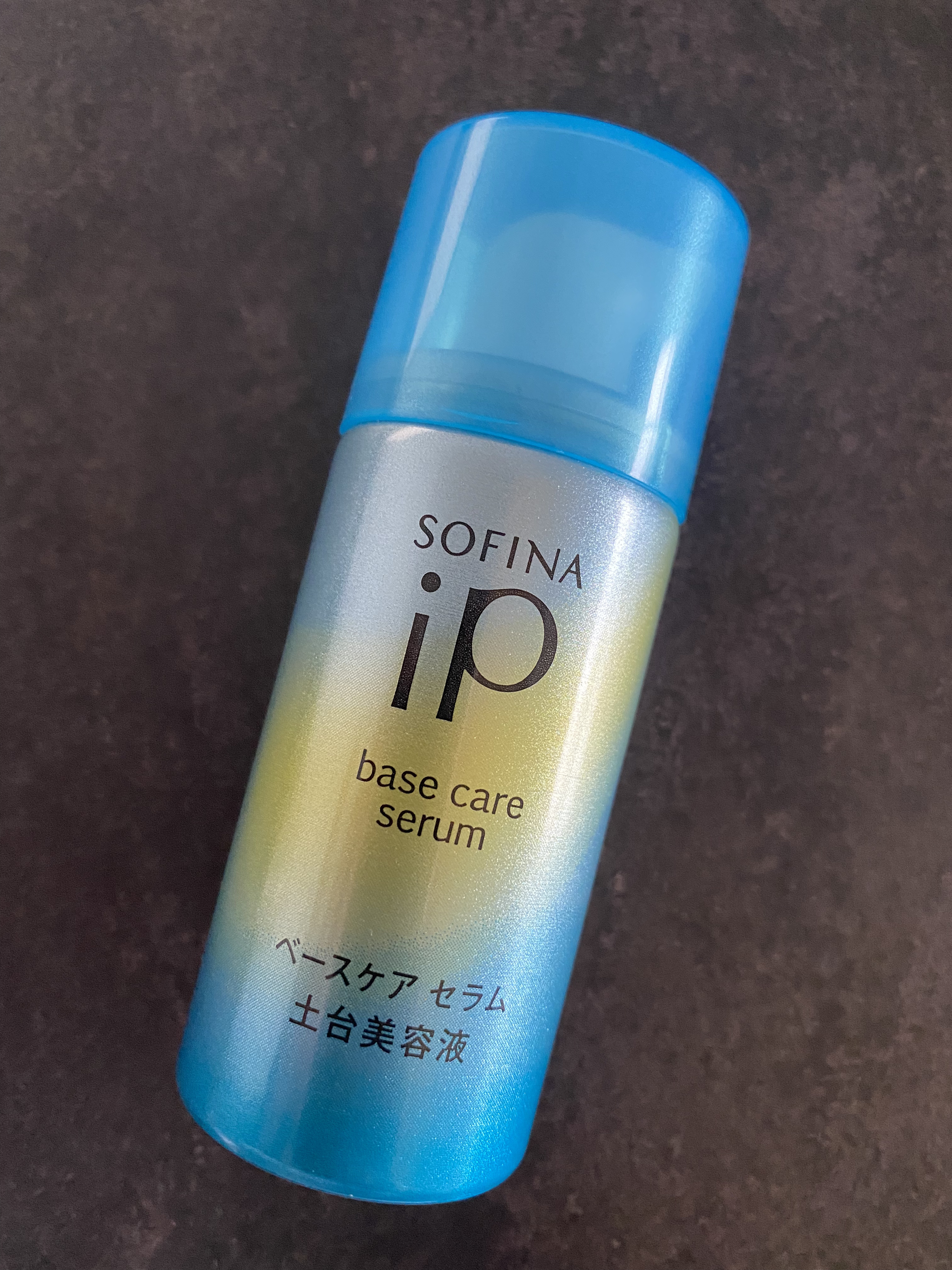 サンプルをいただいたので記録🥒
しゅわしゅわ炭酸泡の導入美容液💧おすすめよく見るので気になってました👍🏻

(私が原因かもしれないけど笑)浸透が遅かったのでしばらく待ってから化粧水へ🌀ちょっと心配だったものの、ぐんぐん化粧水が入っ