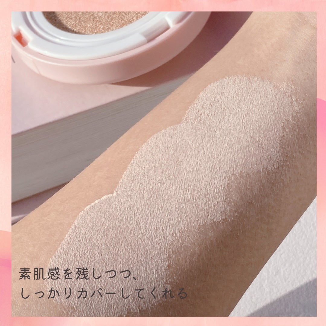 ピーチC フォーカスオン エアーベルベットクッション/Peach C/クッションファンデーションを使ったクチコミ(3枚目)