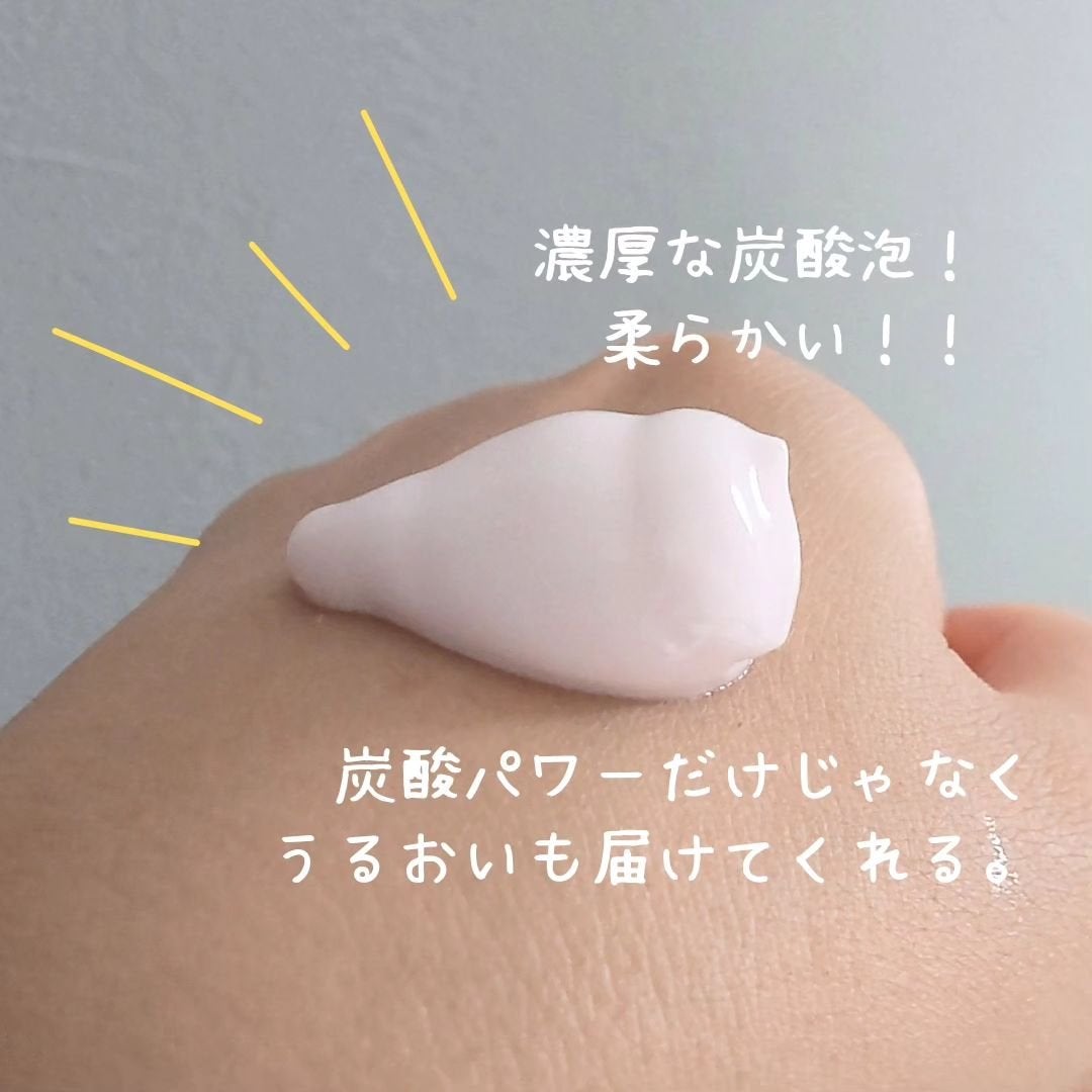 BRIGHT VEIL SERUM/MELLIFE/美容液を使ったクチコミ(2枚目)