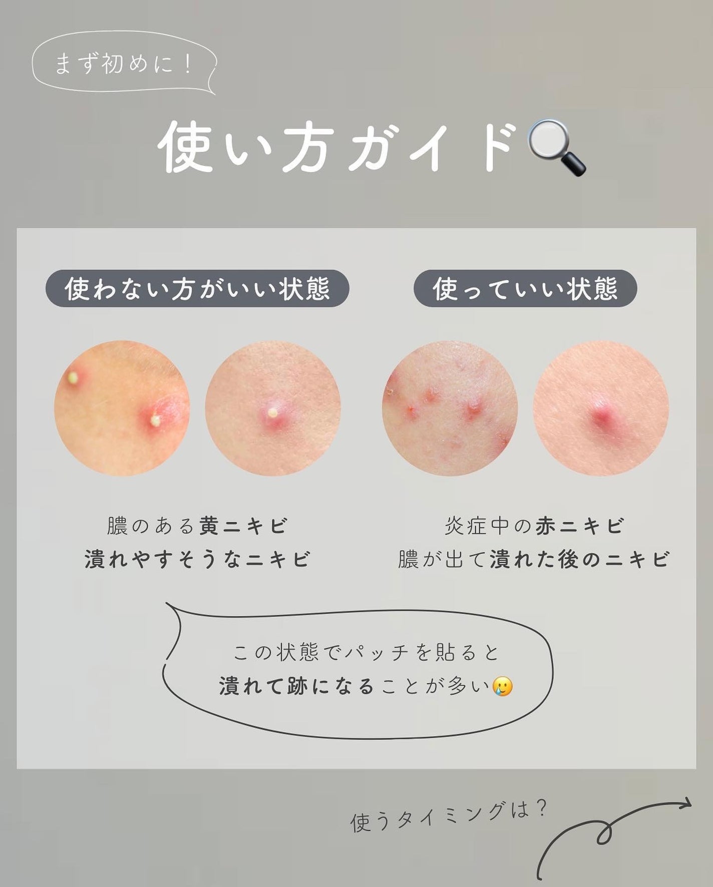 トラブルキュア/美肌ファクトリー/シートマスク・パックを使ったクチコミ(2枚目)