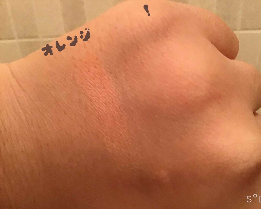 プレミアムショコラチークス/スウィーツ スウィーツ/パウダーチークを使ったクチコミ（2枚目）