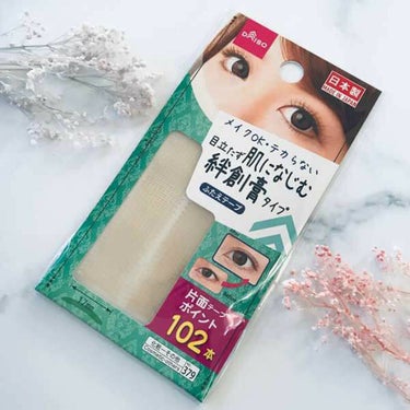 ふたえテープ 目立たず肌になじむ絆創膏タイプ/DAISO/二重まぶた用アイテムを使ったクチコミ（1枚目）