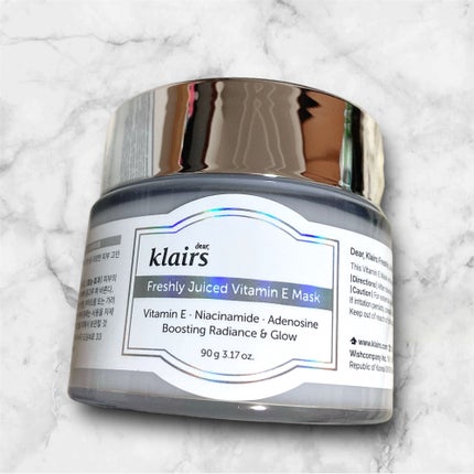 フレッシュリージュースドビタミンEマスク(90g)/Klairs/フェイスクリームを使ったクチコミ(2枚目)