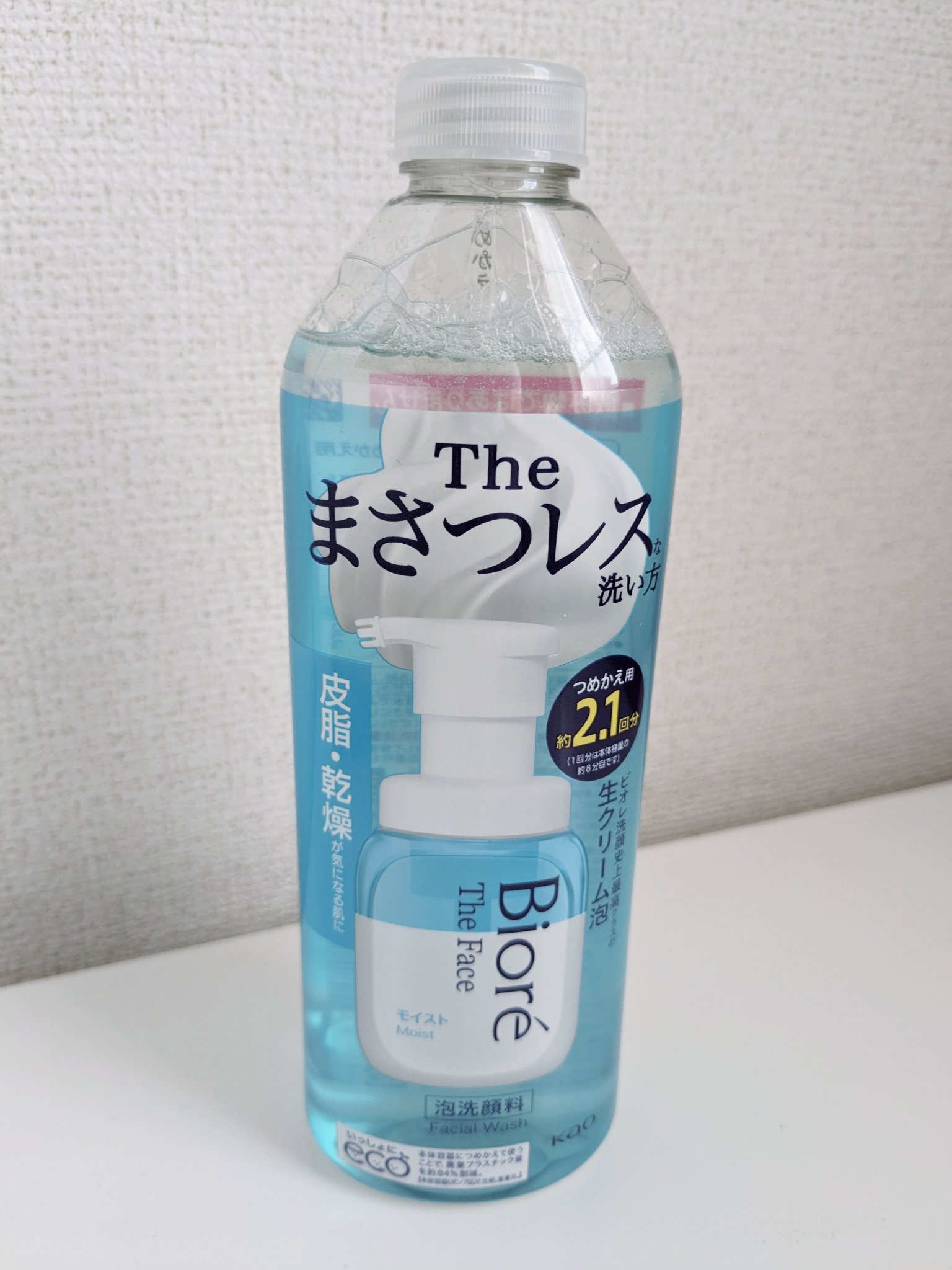 ビオレ ザフェイス 泡洗顔料 モイスト つめかえ用(340ml)/ビオレ/泡洗顔を使ったクチコミ（1枚目）