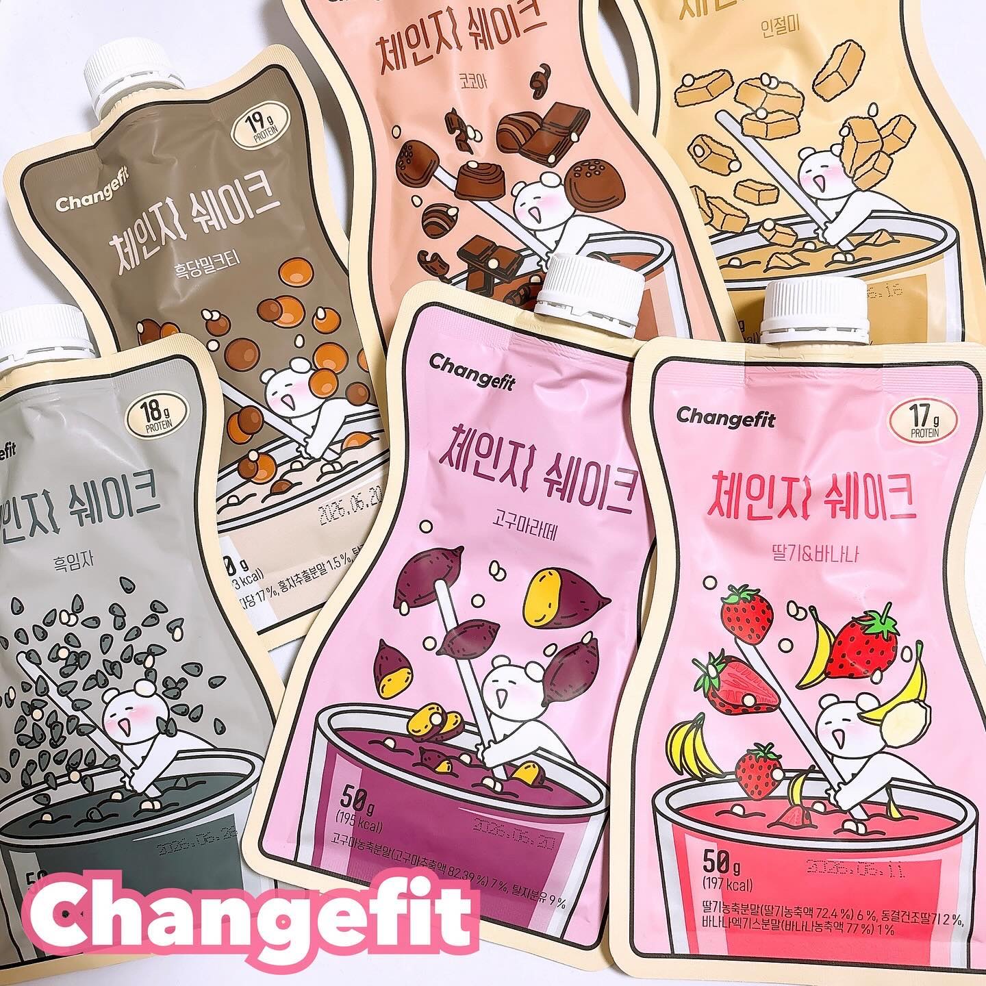 チェンジダイエットシェイク/Changefit/ボディサプリメントを使ったクチコミ（1枚目）