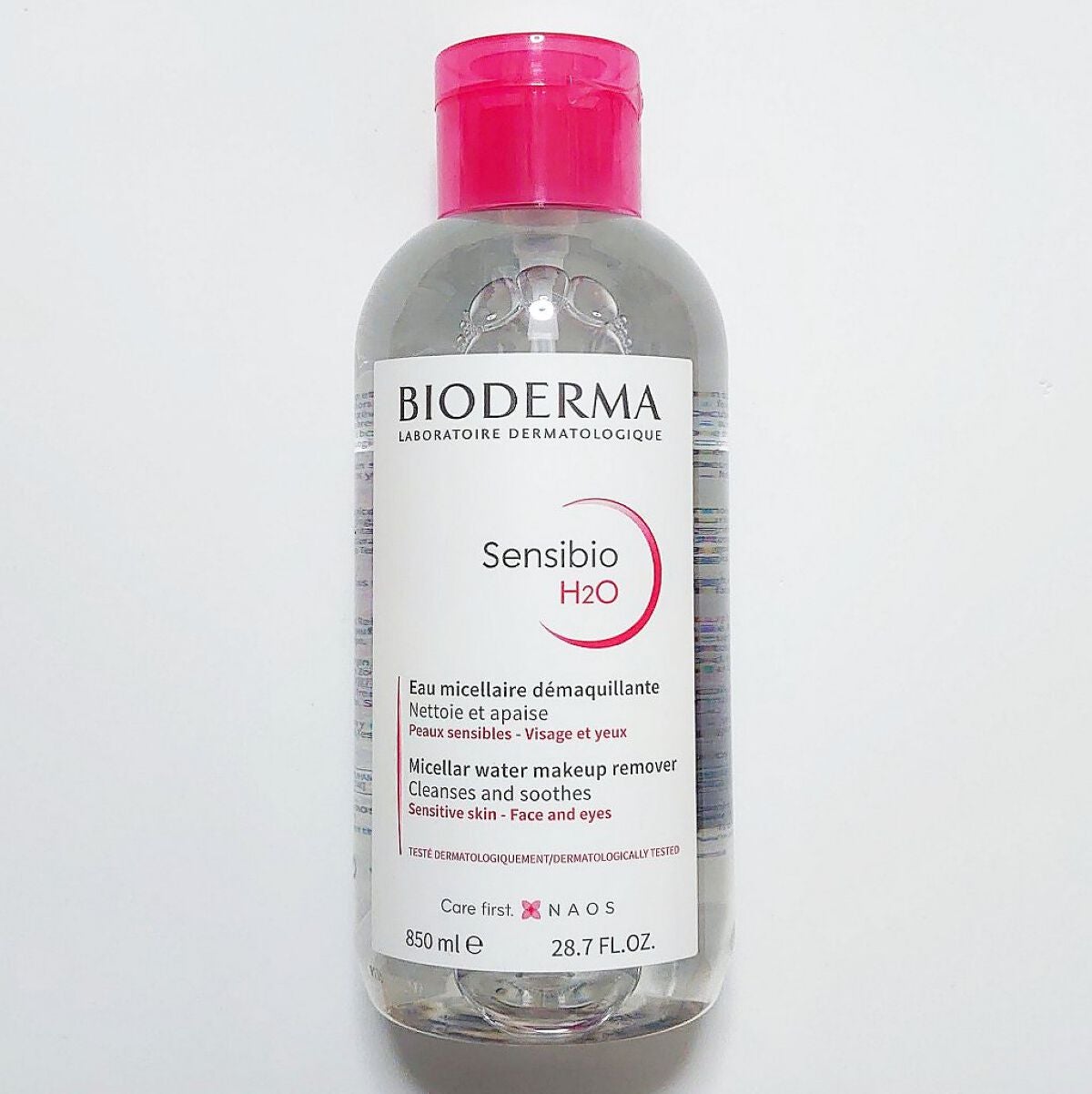 サンシビオ エイチツーオー D/ビオデルマ/クレンジングウォーターを使ったクチコミ(1枚目)