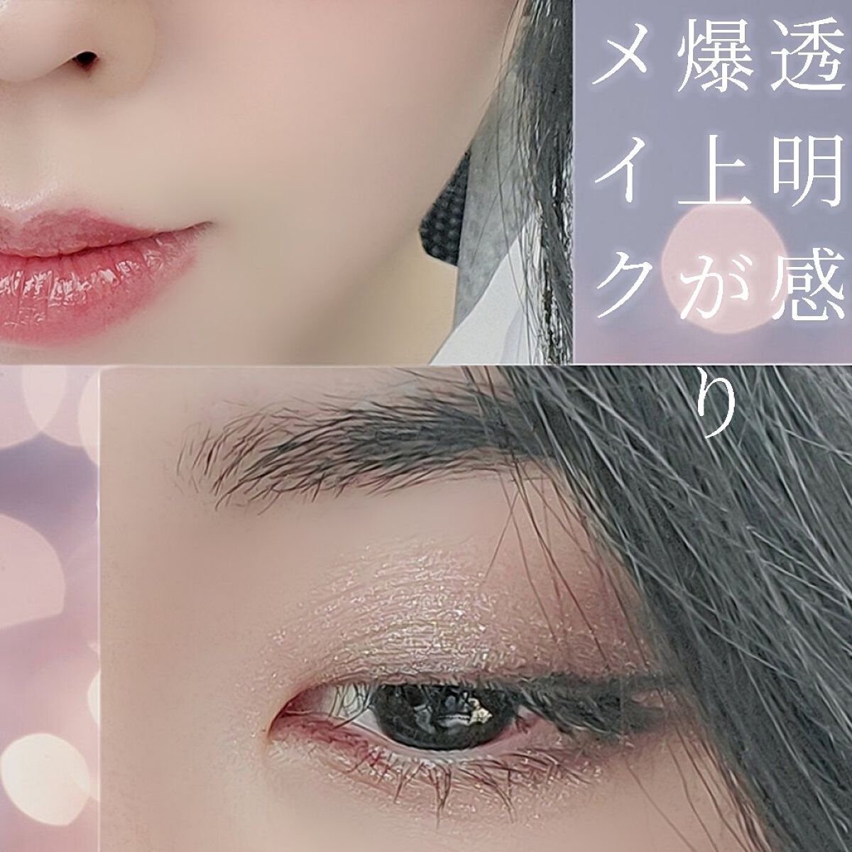 クラッシュド リップ カラー 33 ブルーラズベリー/BOBBI BROWN/口紅を使ったクチコミ（1枚目）