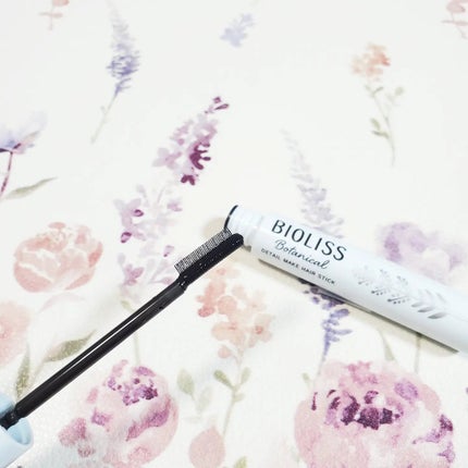 ボタニカル おくれ毛メイク ヘアスティック/SSビオリス/ヘアジェルを使ったクチコミ(6枚目)