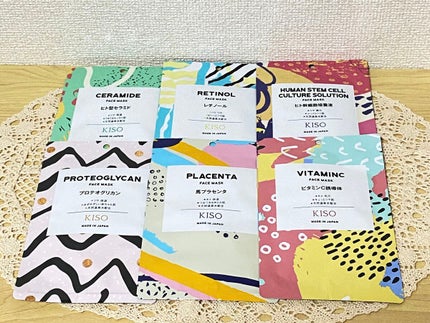 フェイスマスク 【しっかり実感30枚セット】/KISO/シートマスク・パックを使ったクチコミ(1枚目)