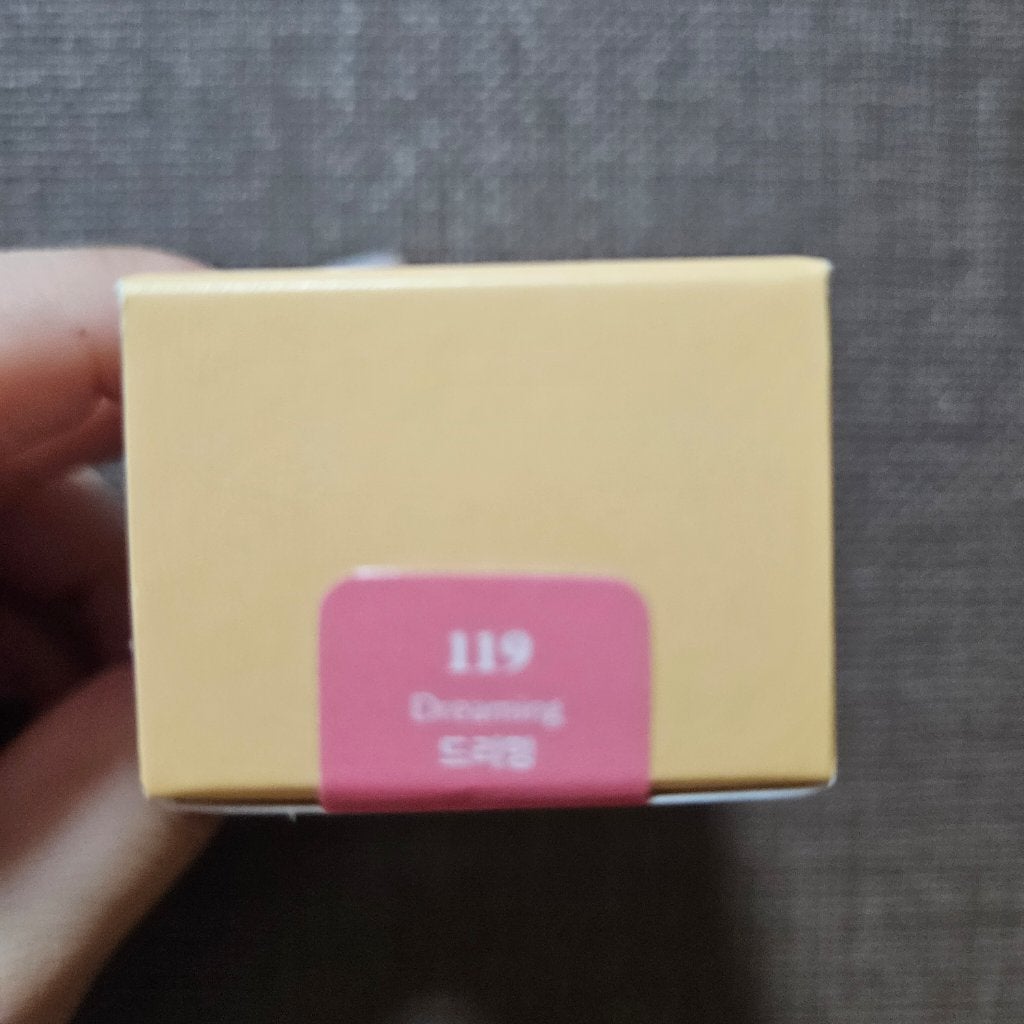 フルーティーグラムティント/Laka/リップティントを使ったクチコミ(2枚目)