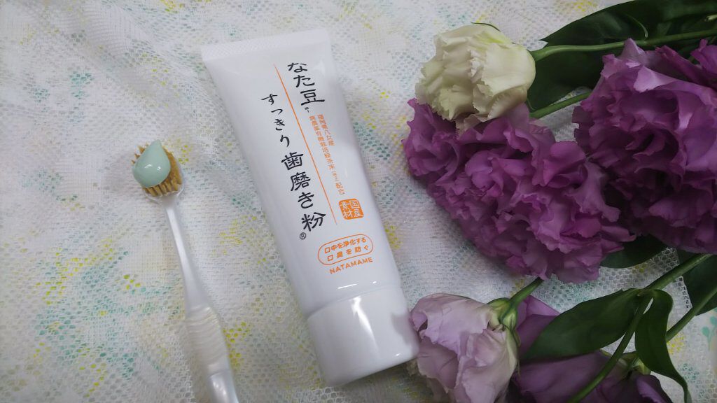 なた豆すっきり歯磨き粉/なた豆すっきりシリーズ/歯磨き粉を使ったクチコミ（3枚目）