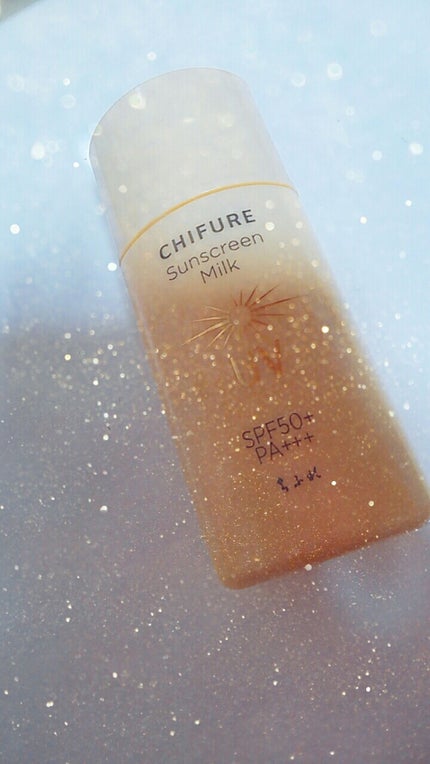 日やけ止め ミルク UV/ちふれ/日焼け止めミルクを使ったクチコミ(1枚目)