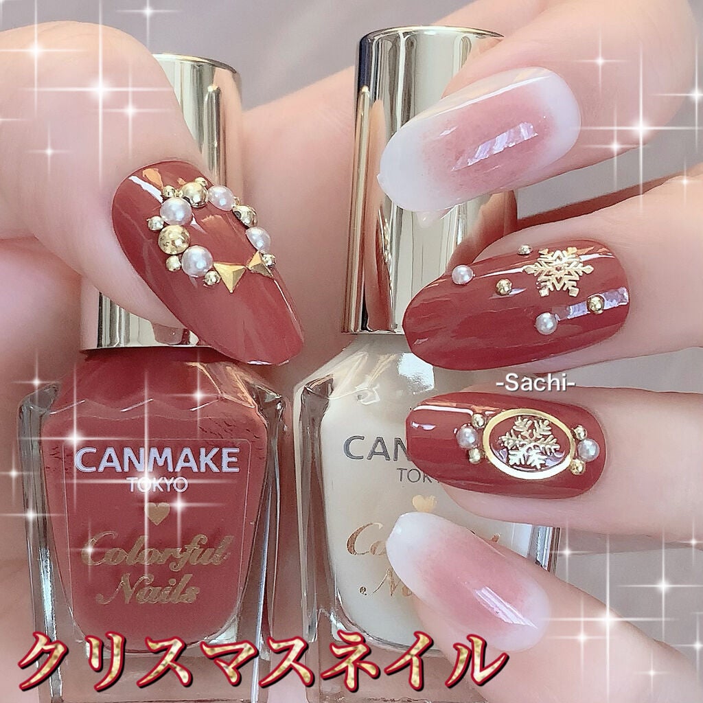 カラフルネイルズ/キャンメイク/マニキュアを使ったクチコミ(1枚目)