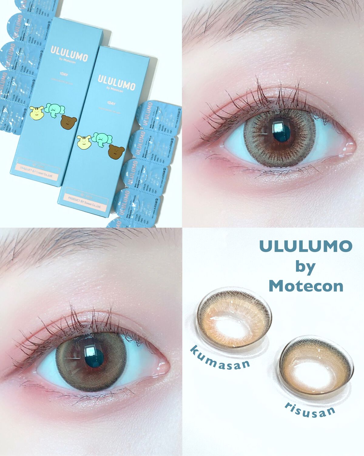 sarinað· on LIPS ã~ððððððððð®ðð€ð©ððð€ð£~..ãªããªã®ã¡ãããããã¥..ãïŒ2æç®ïŒ