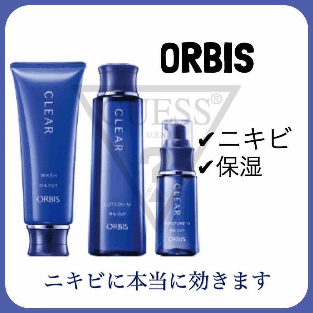 クリアウォッシュ/オルビス/洗顔フォームを使ったクチコミ（1枚目）