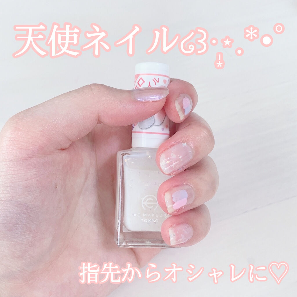 マニキュア/キャンドゥ/マニキュアを使ったクチコミ（1枚目）