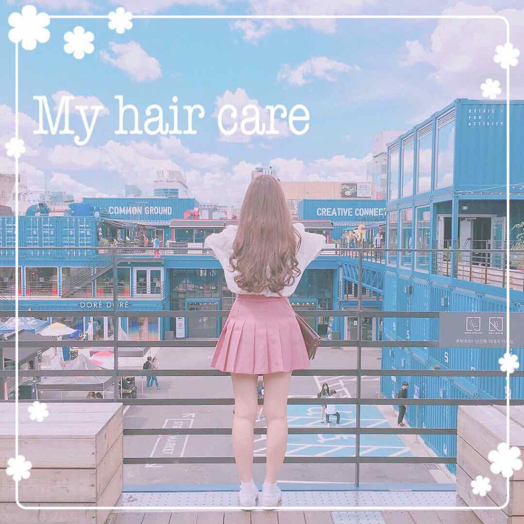 ミラクルユー/シャンプー＆トリートメント/ダイアン/市販シャンプーを使ったクチコミ（1枚目）