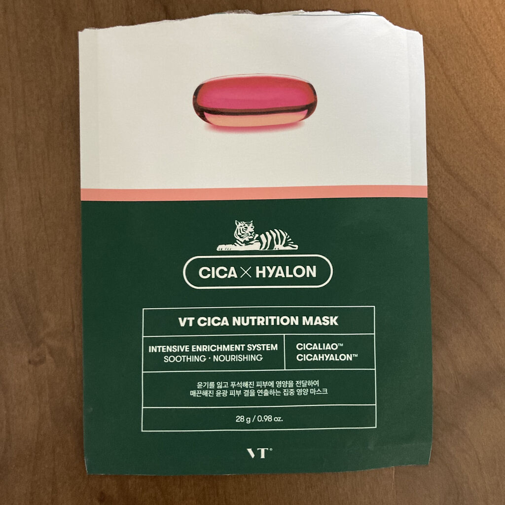 クラリファイング ローション 3 100ml/CLINIQUE/拭き取り化粧水を使ったクチコミ（1枚目）