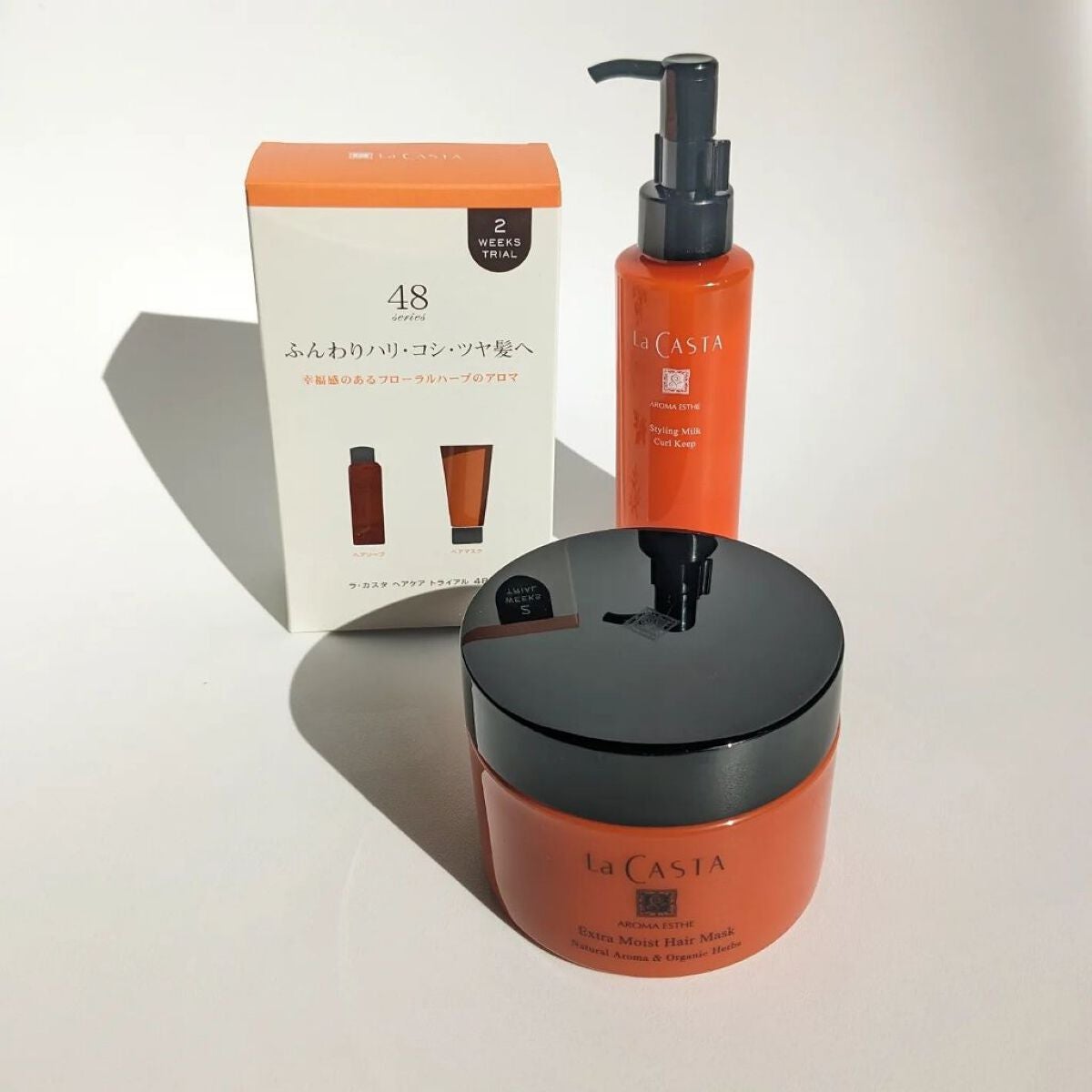 アロマエステ エキストラモイスト ヘアマスク/ラ・カスタ/ヘアマスク・ヘアパックを使ったクチコミ(1枚目)