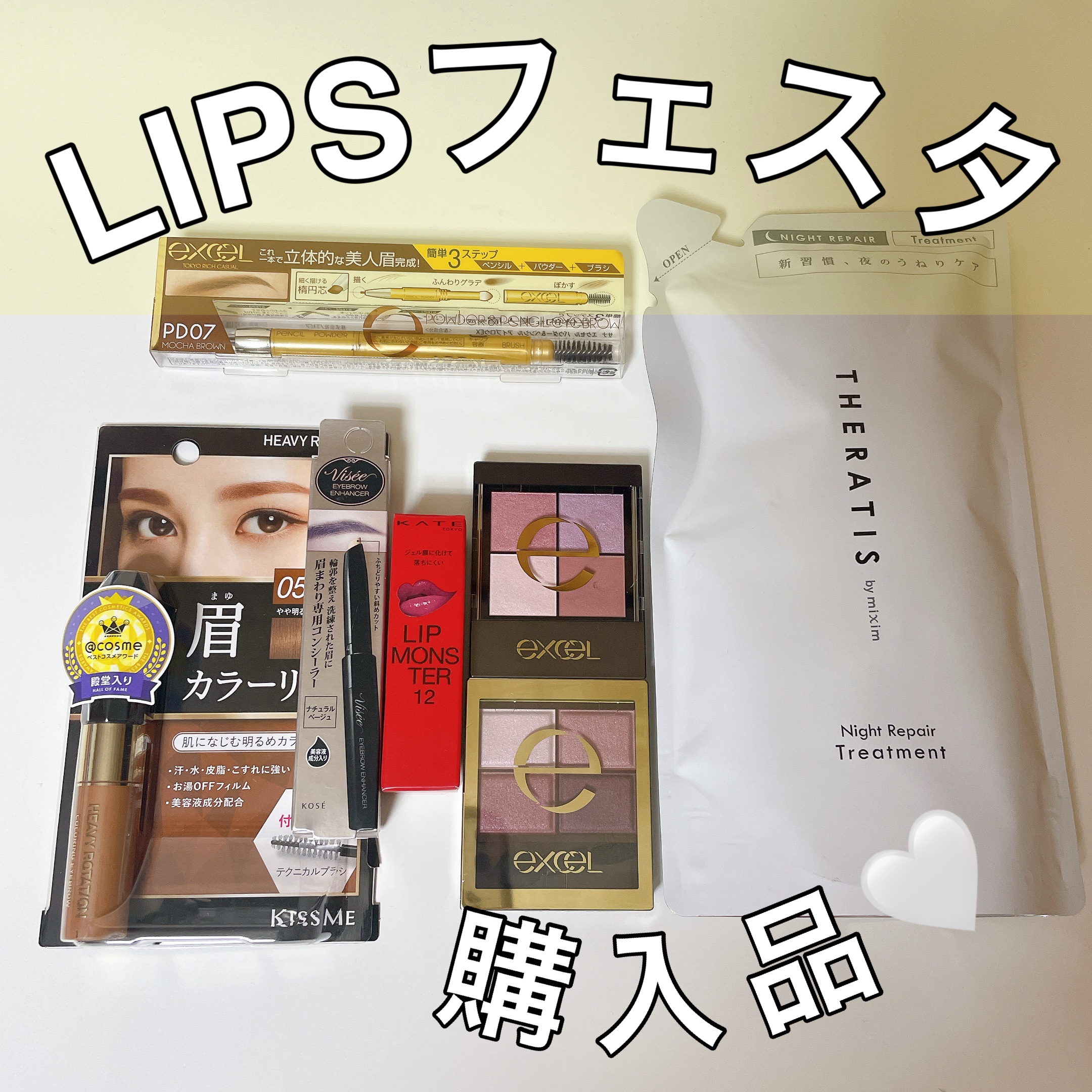 パウダー＆ペンシル　アイブロウＥＸ/excel/アイブロウペンシルを使ったクチコミ（1枚目）