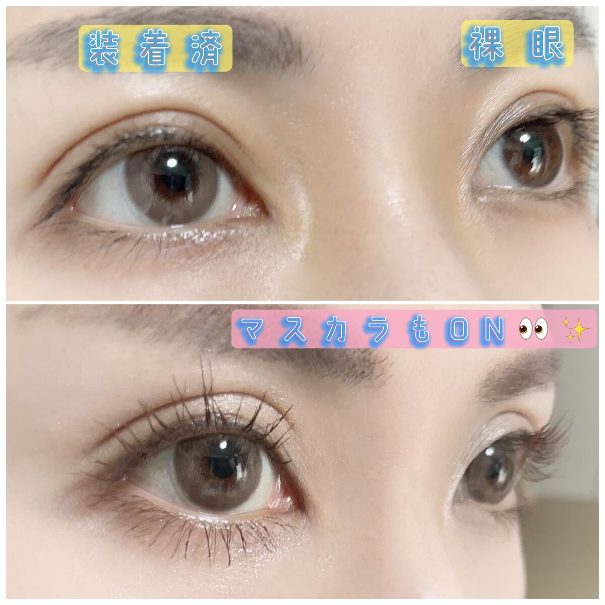 FLANMY 1day/FLANMY/ワンデー（１DAY）カラコンを使ったクチコミ（3枚目）