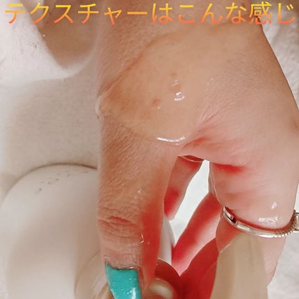 シャンプー/トリートメント SR/CLAYGE/市販シャンプーを使ったクチコミ(3枚目)