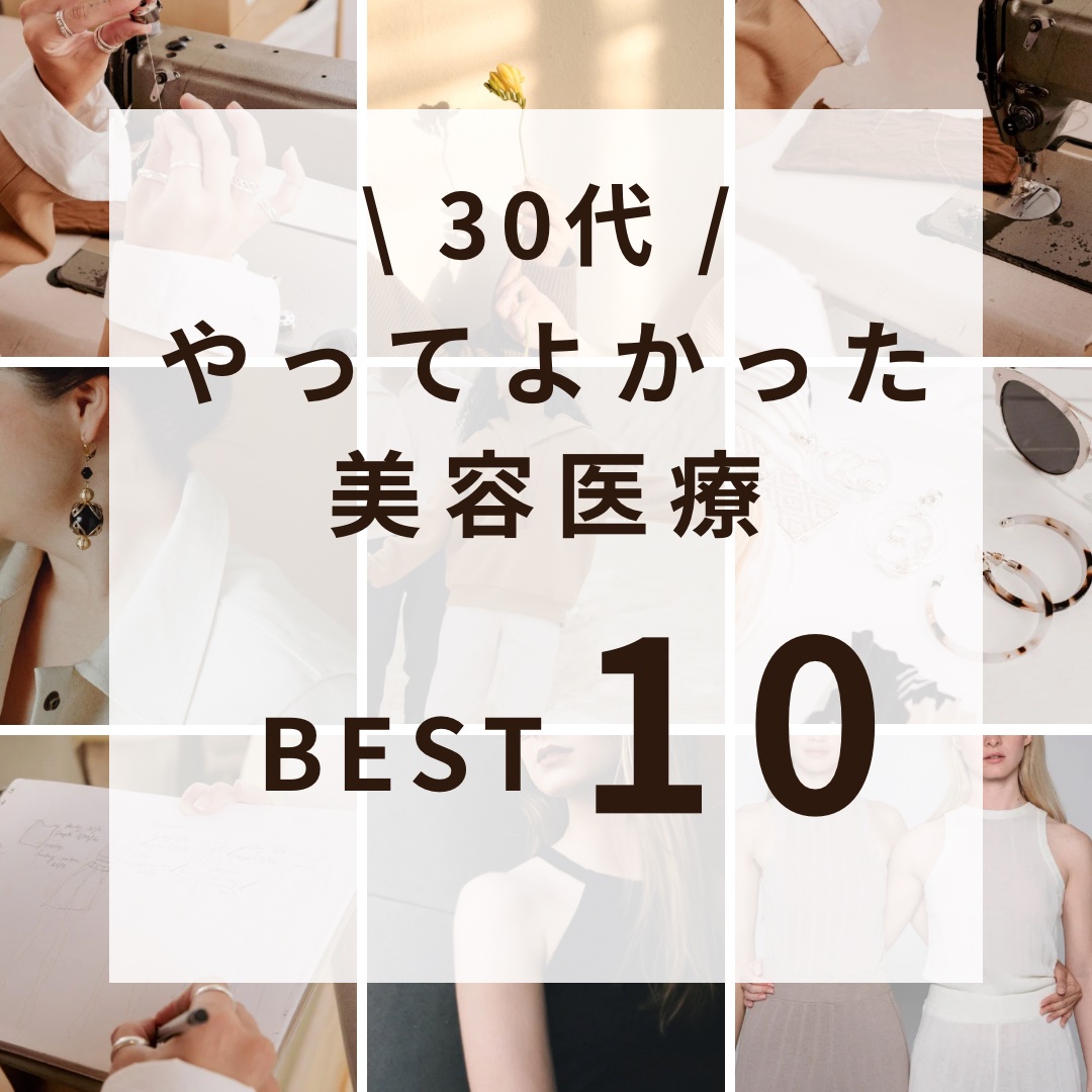 多機能温冷美顔器 ピンク/ANLAN/美顔器・マッサージを使ったクチコミ（1枚目）