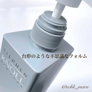 スカルプケアシステム クレンザー/ハイドレーター ハイドレーター詰替用 400ml/スティーブンノル ニューヨーク/シャンプー・コンディショナーを使ったクチコミ（3枚目）