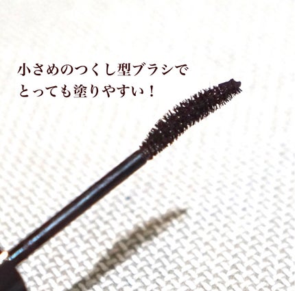 ããŒãã§ã¯ããšã¯ã¹ãã³ã·ã§ã³ ãã¹ã«ã© for ã«ãŒã«/D-UP/ãã¹ã«ã©ã䜿ã£ãã¯ãã³ãïŒ4æç®ïŒ