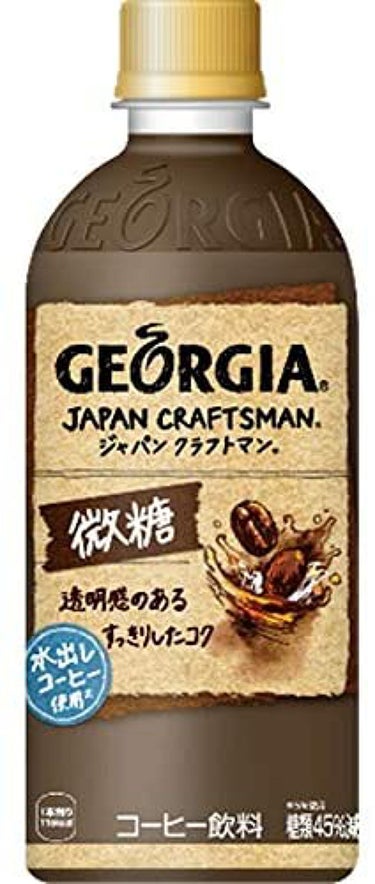 日本コカ・コーラ ジョージア　微糖