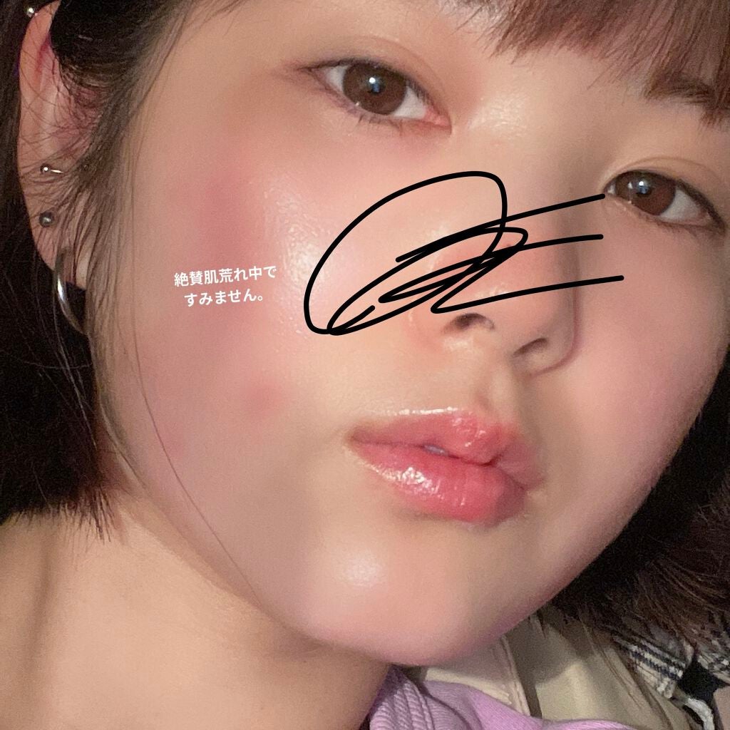 윱 on LIPS 「AbibLuminousserumMeltingvitaAbi..」(2枚目)