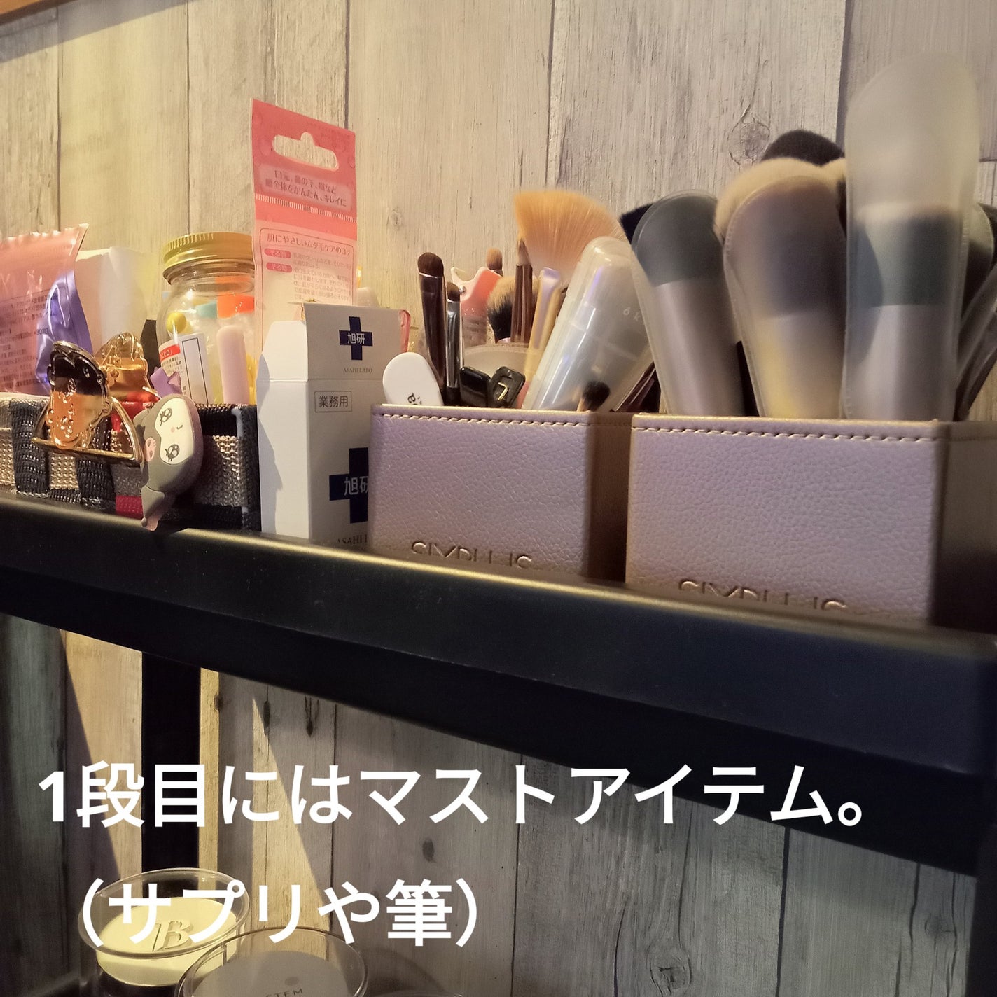 ビヨンセ奥二重向上委員長🥸LIPSパートナー🥳 on LIPS 「IKEAキャスターワゴン細かい値段は忘れてしまったけども¥99..」(2枚目)