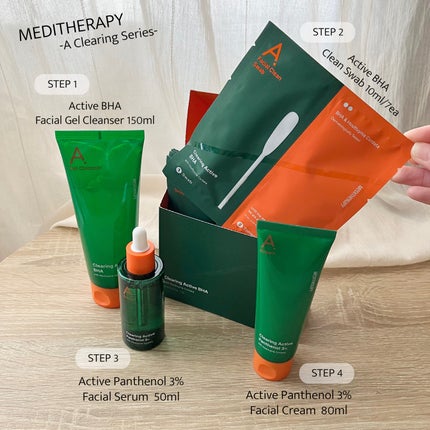 エイクリアリングアクティブパンテノール3%フェイシャルセラム/MEDITHERAPY/美容液を使ったクチコミ(1枚目)