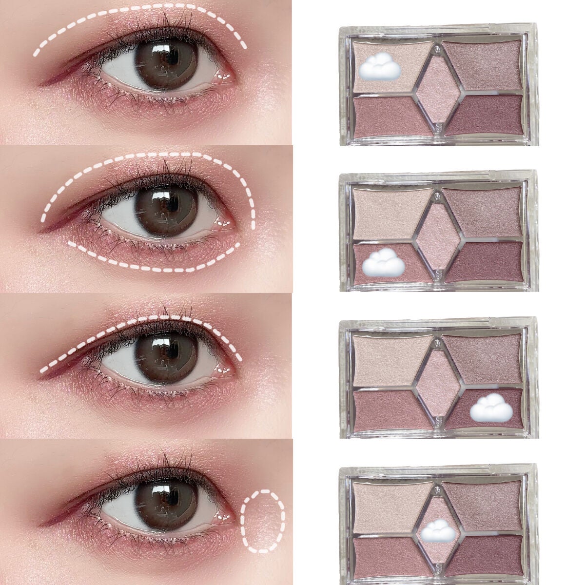 【旧品】パーフェクトスタイリストアイズ/キャンメイク/アイシャドウパレットを使ったクチコミ(2枚目)